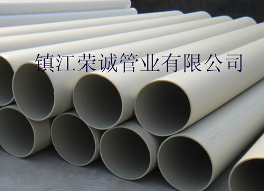 總下所述湖南PPH管優勢以及能力在不斷的發展中前行